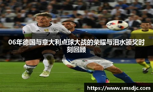 米兰·(milan)中国官方网站