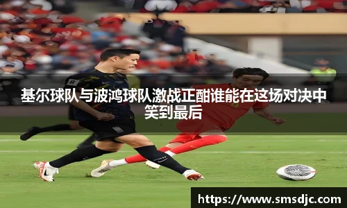 米兰·(milan)中国官方网站