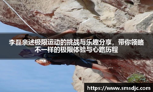 米兰·(milan)中国官方网站