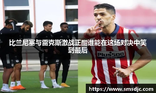 米兰·(milan)中国官方网站