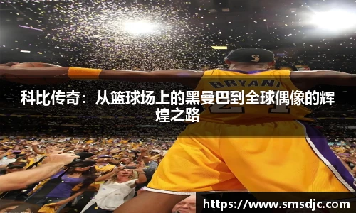 米兰·(milan)中国官方网站