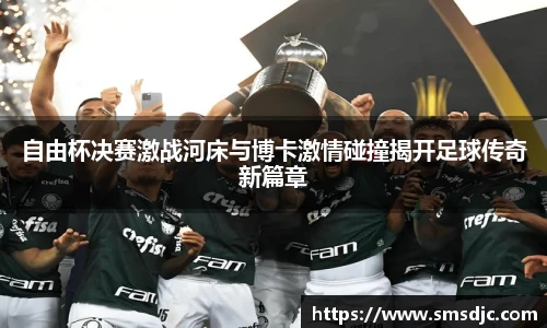 米兰·(milan)中国官方网站