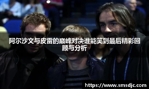 米兰·(milan)中国官方网站