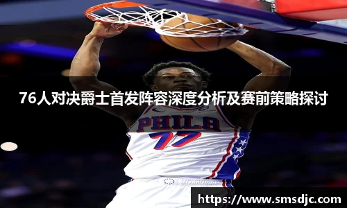 米兰·(milan)中国官方网站