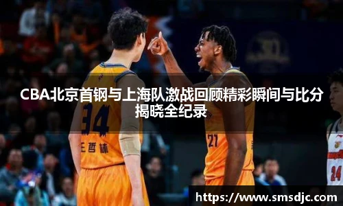 米兰