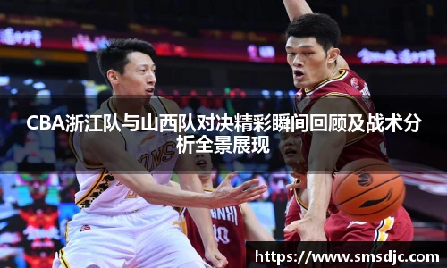 米兰·(milan)中国官方网站